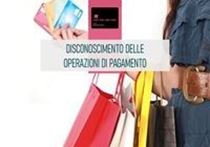 Immagine di Disconoscimento delle operazioni di pagamento